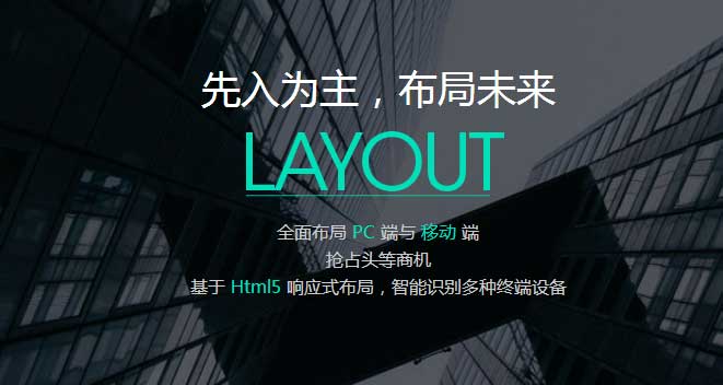 网站建设,网站建设公司,网站建设服务